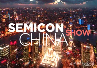 SEMICON 2019展会