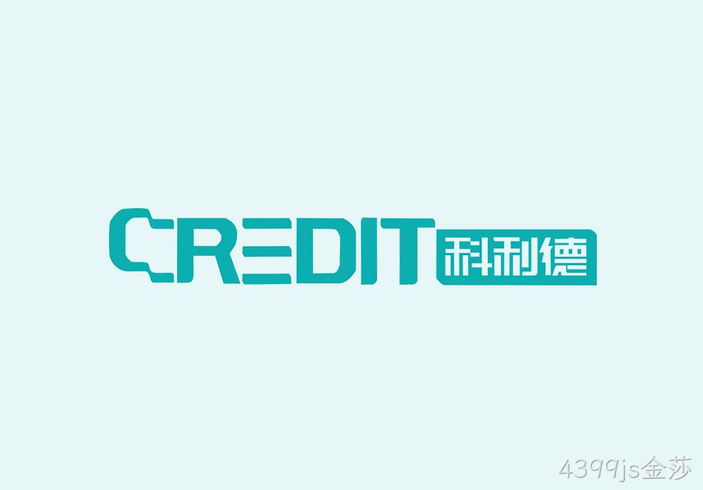 大连4399js金莎光电子材料有限公司2025年温室气体排放数据公示