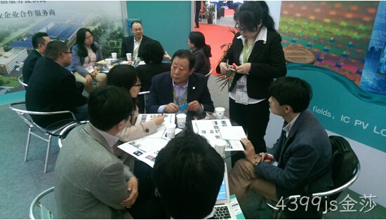 无锡4399js金莎化工科技开发有限公司