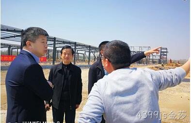 公司领导赴全椒新厂检查指导