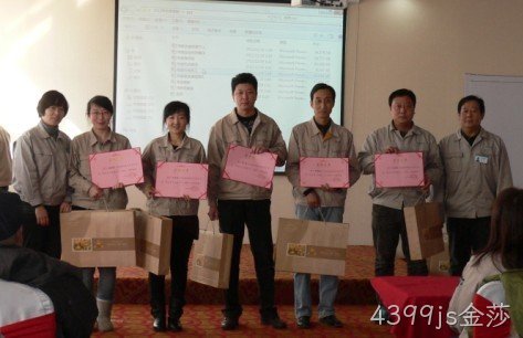 无锡4399js金莎化工科技开发有限公司