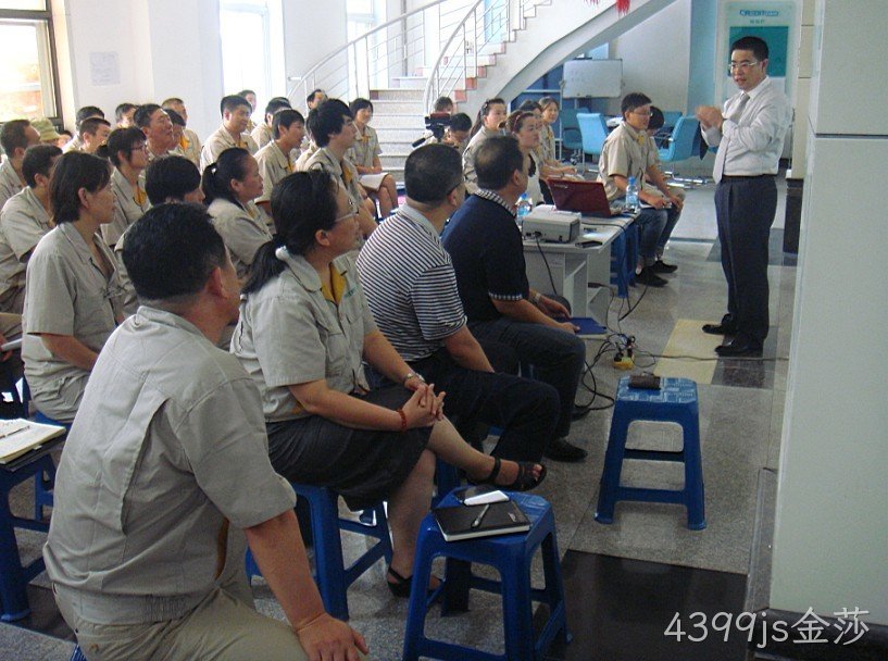 无锡4399js金莎化工科技开发有限公司